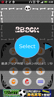 Lastest NBack(Improbe working memory) APK for Android