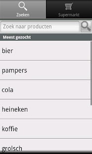 How to download Supermarkt 2.0.1 unlimited apk for pc