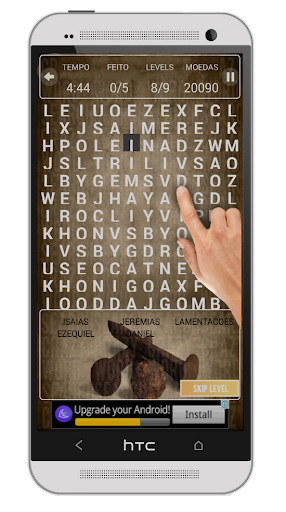 免費下載拼字APP|Caça Palavras Gospel app開箱文|APP開箱王