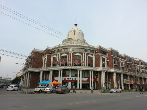 Bank of Nanjing