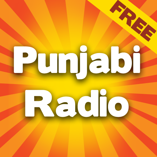 Punjabi Radio – With Recording LOGO-APP點子