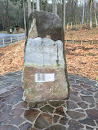 足柄の森 天皇植樹記念碑