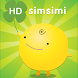 Simsimi Character Wallpapers