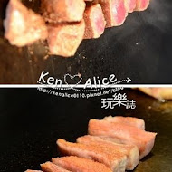 王品牛排