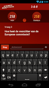 De Slimste Mens ter Wereld Screenshots 1