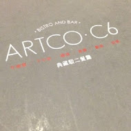 ARTCO典藏餐廳．涮涮鍋．咖啡館(藝術餐廳)