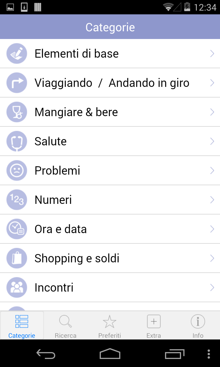 Android application Japanese Translation w/ Audio screenshort
