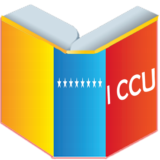 CCU Universidades LOGO-APP點子