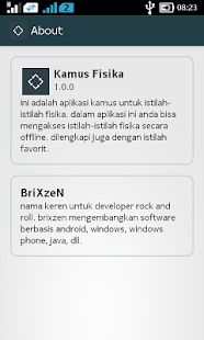 Kamus Fisika Screenshots 2