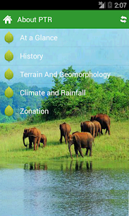 Periyar Screenshots 1