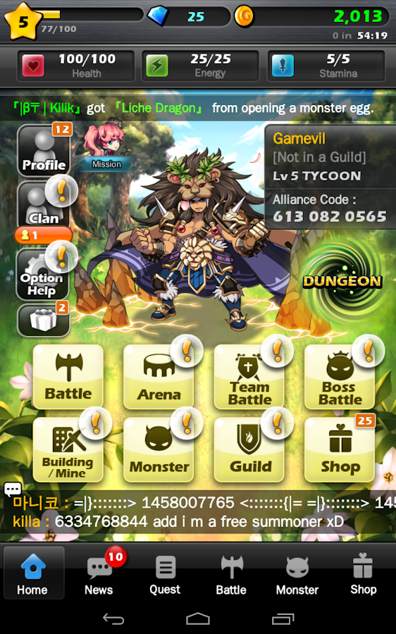 Monster Warlord - screenshot