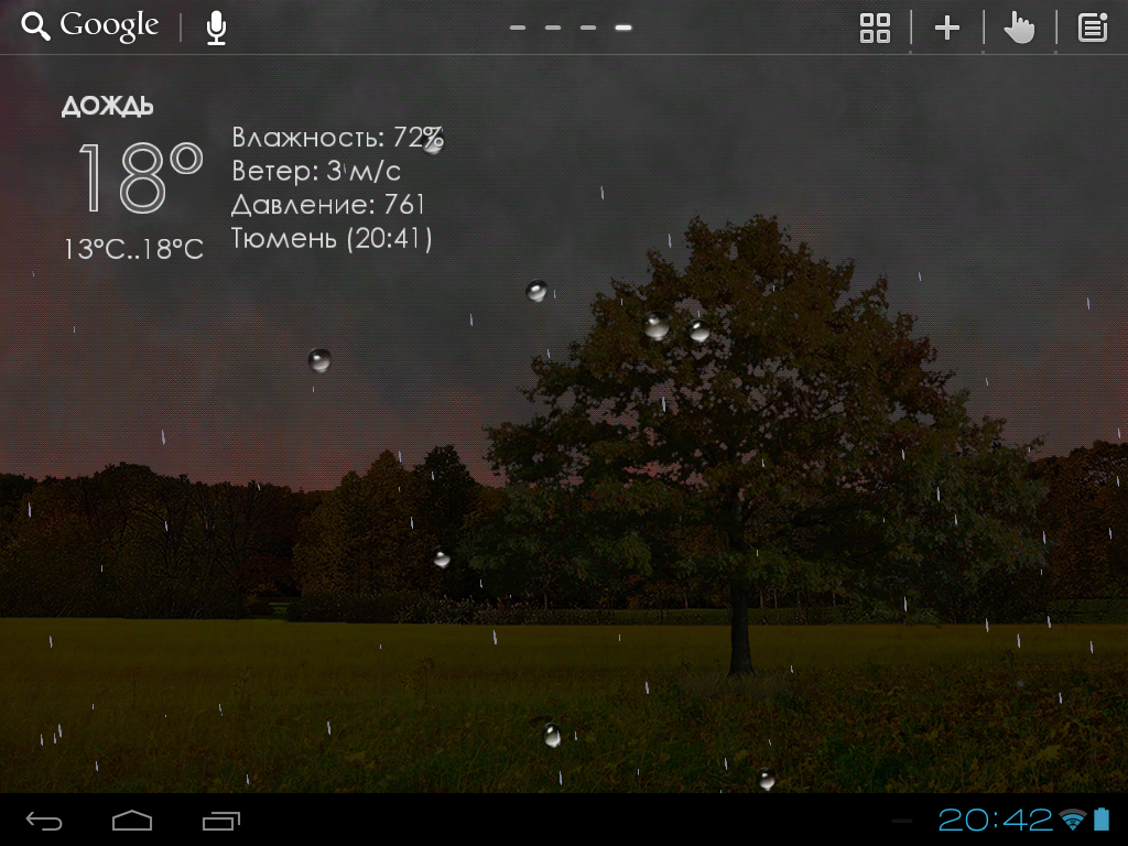 Nature Live Weather LWP - screenshot