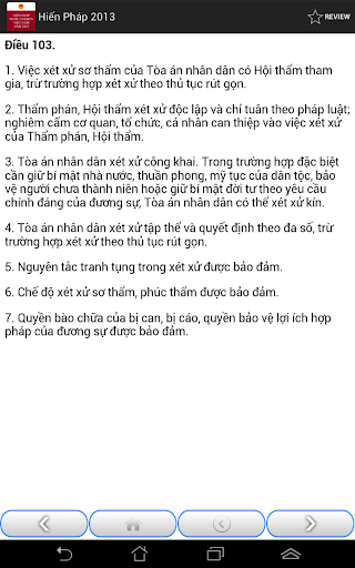 【免費書籍App】Hien phap Viet Nam-APP點子