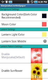 download Manjusaka Free Live Wallpaper free