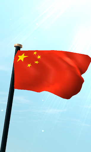 China Flag 3D Live Wallpaper