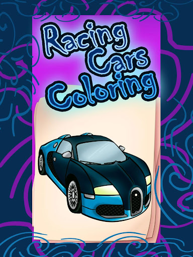 免費下載休閒APP|Racing Cars Coloring app開箱文|APP開箱王