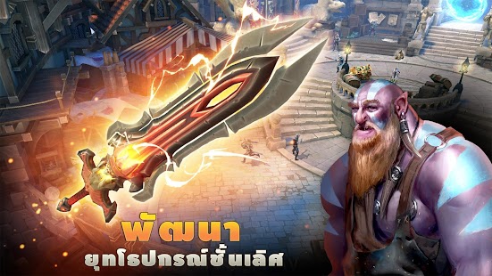 download Dungeon Hunter 5 free