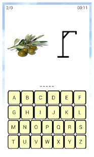 Lastest Learn English | Fun & Games APK