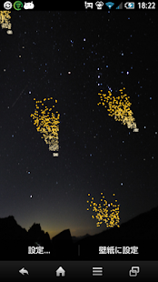 How to mod Meteorite Live Wallpaper 1.2.0 mod apk for bluestacks