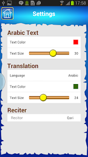 How to install Surah Mulk patch 1.1 apk for bluestacks