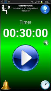 How to get Sedentary work lastet apk for android