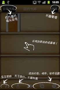 马克吐温自传