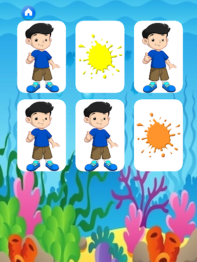 【免費教育App】Plume's School - Shape Colors-APP點子