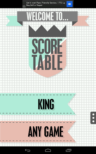 【免費娛樂App】ScoreTable-APP點子