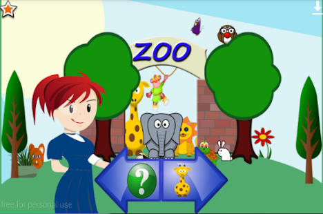 رحلة لحديقة الحيوانات- The Zoo Screenshots 1