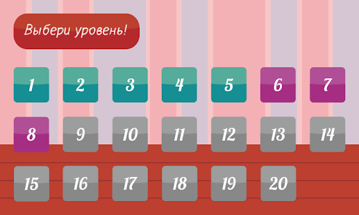 Собери осколки Screenshots 1