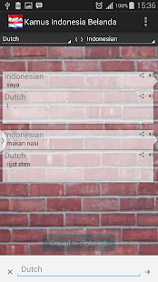 Download Dutch Indonesian Dictionary APK for PC