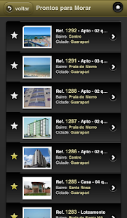 Chamoun Screenshots 9