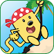 Wubbzy's Pirate Treasure icon