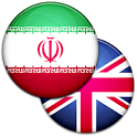 English Persian Dictionary icon
