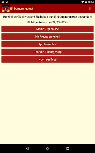 【免費教育App】Einbürgerungstest 2015-APP點子