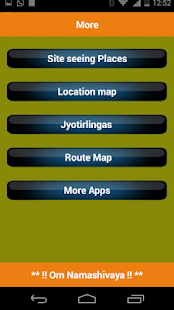 Srisailam Travel Guide Screenshots 3