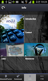 MessiahFactor poster 4