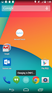 Free Wifi 3G Switcher Plus! APK for Android