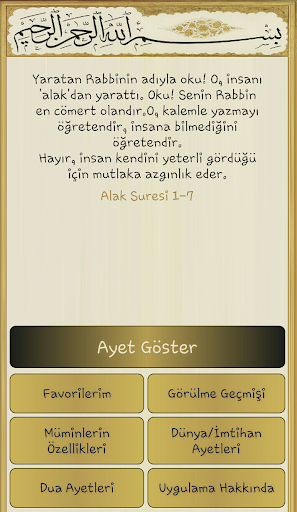 Quran Diary