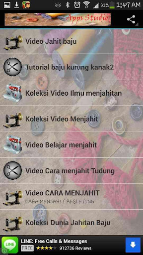 【免費娛樂App】Panduan Menjahit-APP點子