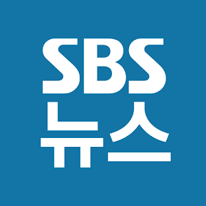 SBS뉴스 for Tablet.apk 2.10.0