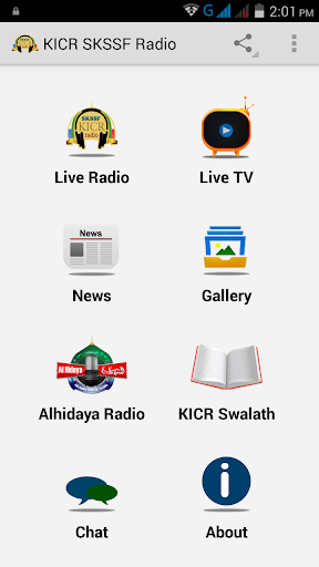 KICR SKSSF Radio