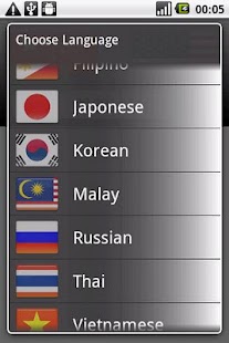 How to get Asia Dictionary 2.0 unlimited apk for bluestacks