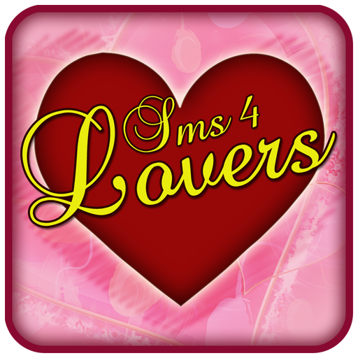 SMS4Lovers LOGO-APP點子