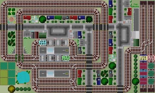 掌内鉄道　セカンド Screen 2