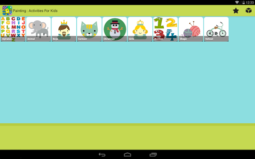 免費下載休閒APP|Painting : Activities for kids app開箱文|APP開箱王