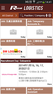 Recruit Logistics Jobs 物流好工