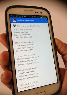 免費下載書籍APP|Anglican Shona Hymn Book app開箱文|APP開箱王