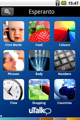 Android application uTalk Esperanto screenshort