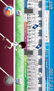 Lastest 제50회 경북도민체전 APK